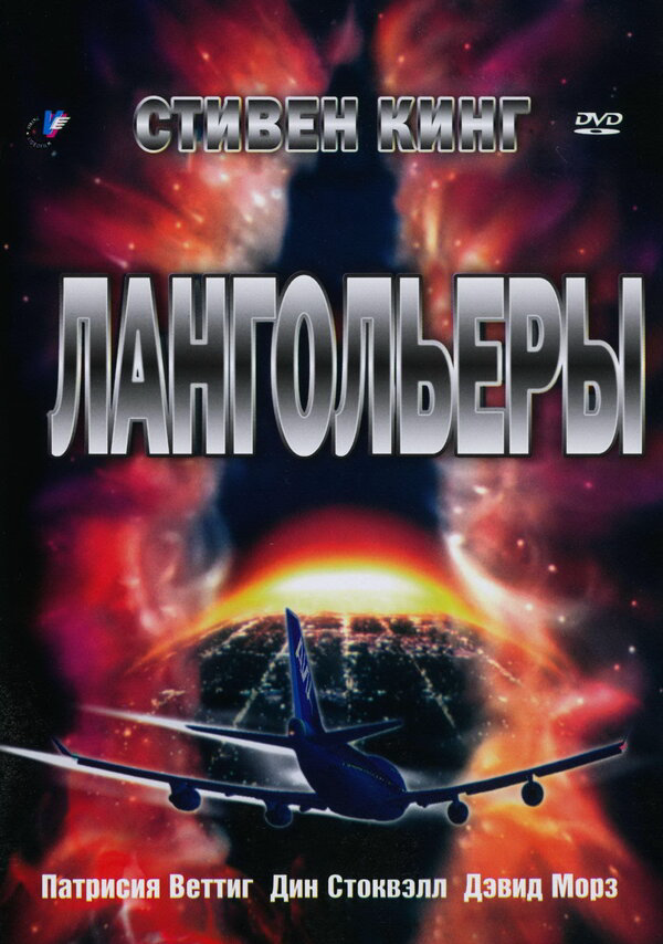 Постер сериала